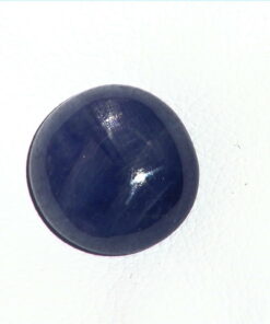 ﻿﻿﻿﻿Blue Star Sapphire Natural Genuine Gemstone GPG,63
