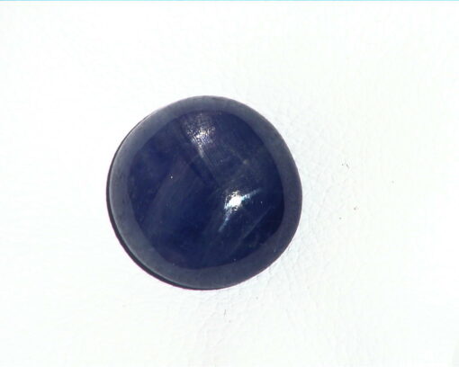 ﻿﻿﻿﻿Blue Star Sapphire Natural Genuine Gemstone GPG,63