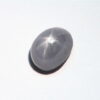 Star Sapphire Natural Genuine Unheated Gemstone GPG,721