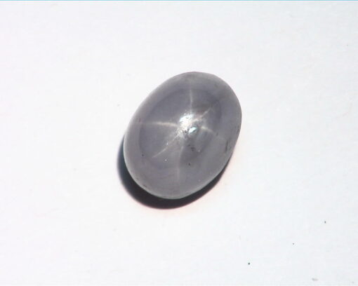 Star Sapphire Natural Genuine Unheated Gemstone GPG,721