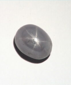Star Sapphire Natural Genuine Unheated Gemstone GPG,721