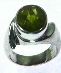 Peridot Ring