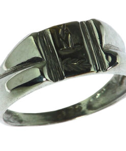 Alternative view of Sterling Silver Design Ring RSS, 559