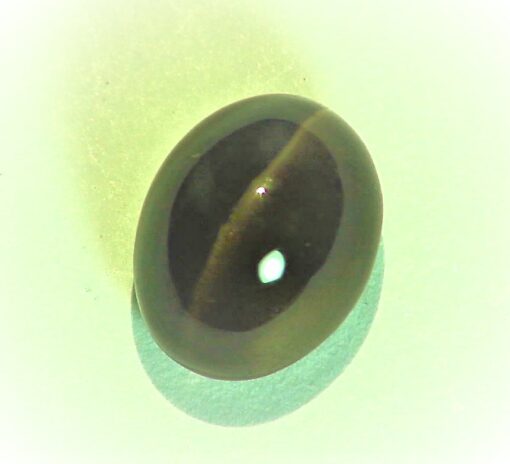 Fibrolite Cates Eye Rare Natural Genuine Gemstone GRG 428
