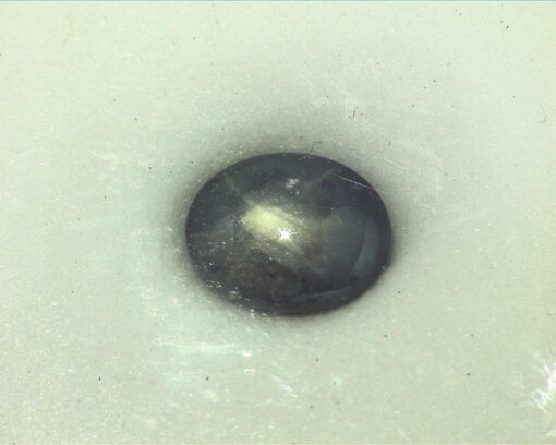Star Sapphire Natural Genuine 4.51 KT Unheated Gemstone GPG,152