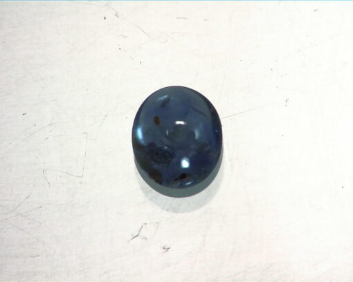 Blue Sapphire, Natural Genuine Cabochon Gemstone Sri Lanka,GPG,206