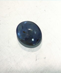 Alternative view of Blue Sapphire, Natural Genuine Cabochon Gemstone Sri Lanka,GPG,206