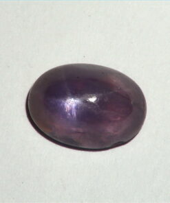 Pink Star Sapphire Natural Genuine Unheated Gemstone 7.68 KT Ceylon GPG,74