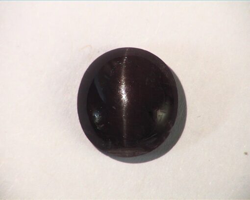 Fibrolite Cates Eye 4.99 KT Natural Genuine Gemstone GRG,79