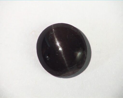 Fibrolite Cates Eye 4.99 KT Natural Genuine Gemstone GRG,79 - Image 3