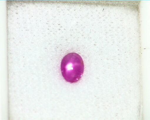 Star Ruby Natural Genuine Gemstone No heat GPG 281