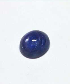 Alternative view of Blue Sapphire Natural Genuine Cabochon Gemstones2.58 CT GRG,586