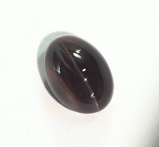 Fibrolite Cates Eye 4.57 CT Natural Genuine Gemstone GRG,436