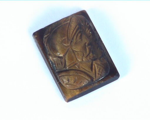 Tiger Eye Natural Genuine Carved Gemstone 10.24 CT GRG, 564