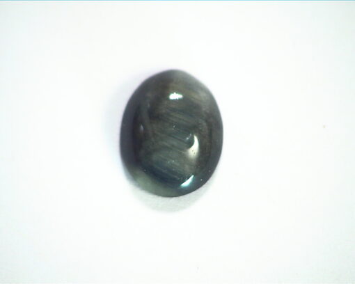 Kornerupine Cates eye 1.77 CT GRG 741