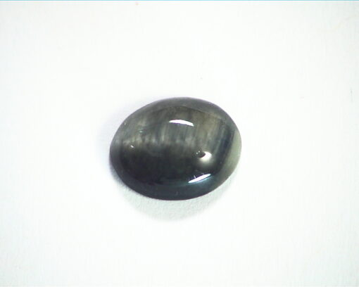 Kornerupine Cates eye 1.77 CT GRG 741 - Image 4