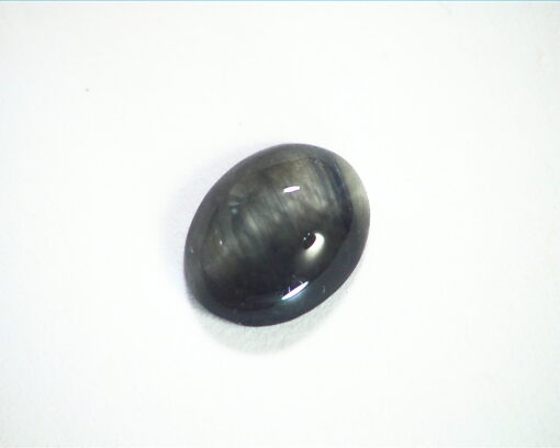 Kornerupine Cates eye 1.77 CT GRG 741 - Image 5