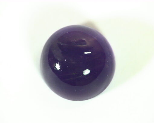 Amethyst Natural Genuine Cabochon Gemstone 16.04 CT GSG 520