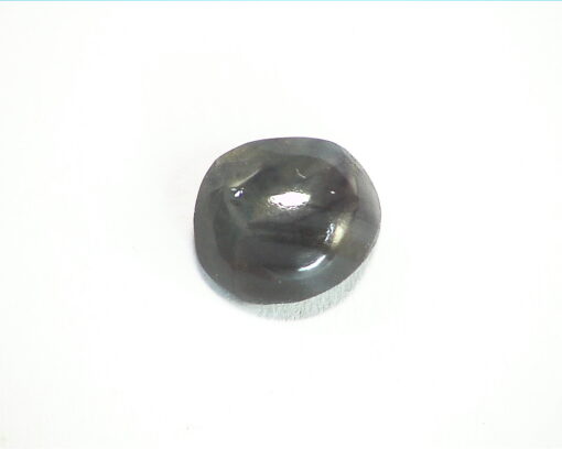 Cats Eye Natural Genuine Gemstones 2.84 CT GSG,119 - Image 4