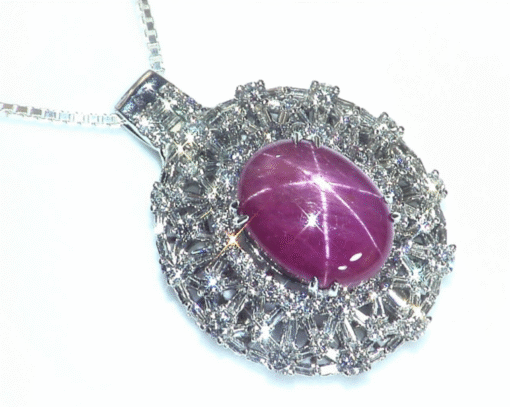 GIA 16.06 CT 18KT Gold Natural No Heat Burma Star Ruby Diamond Vintage Pendent